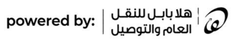 هلا بابل للنقل العام والتوصيل